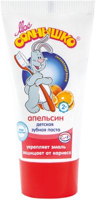 Фото 42. Купить Коляску Для Новорожденного В Зеленограде