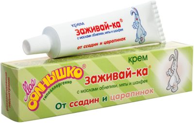 Фото 13. Прогулочная Коляска Espiro Sonic Купить В Украине
