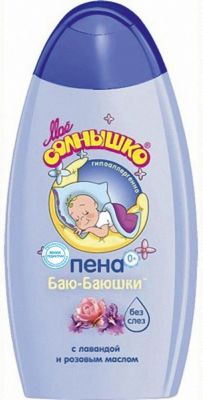 Фото 8. Коляски Для Новорожденных Рыбинск