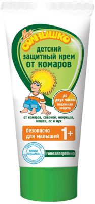 Фото 53. Комбинезон Рейма Тек Зима Купить