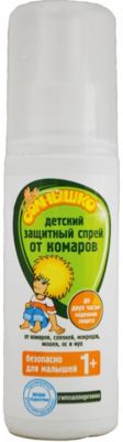 Фото 84. Коляска Прогулочная Adbor Mio Купить