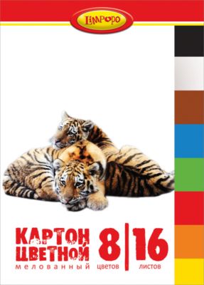 Фото 53. Коляска Для Двойни Иркутск