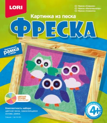 Фото 68. Купить Капюшон Для Коляски Chicco Activ3
