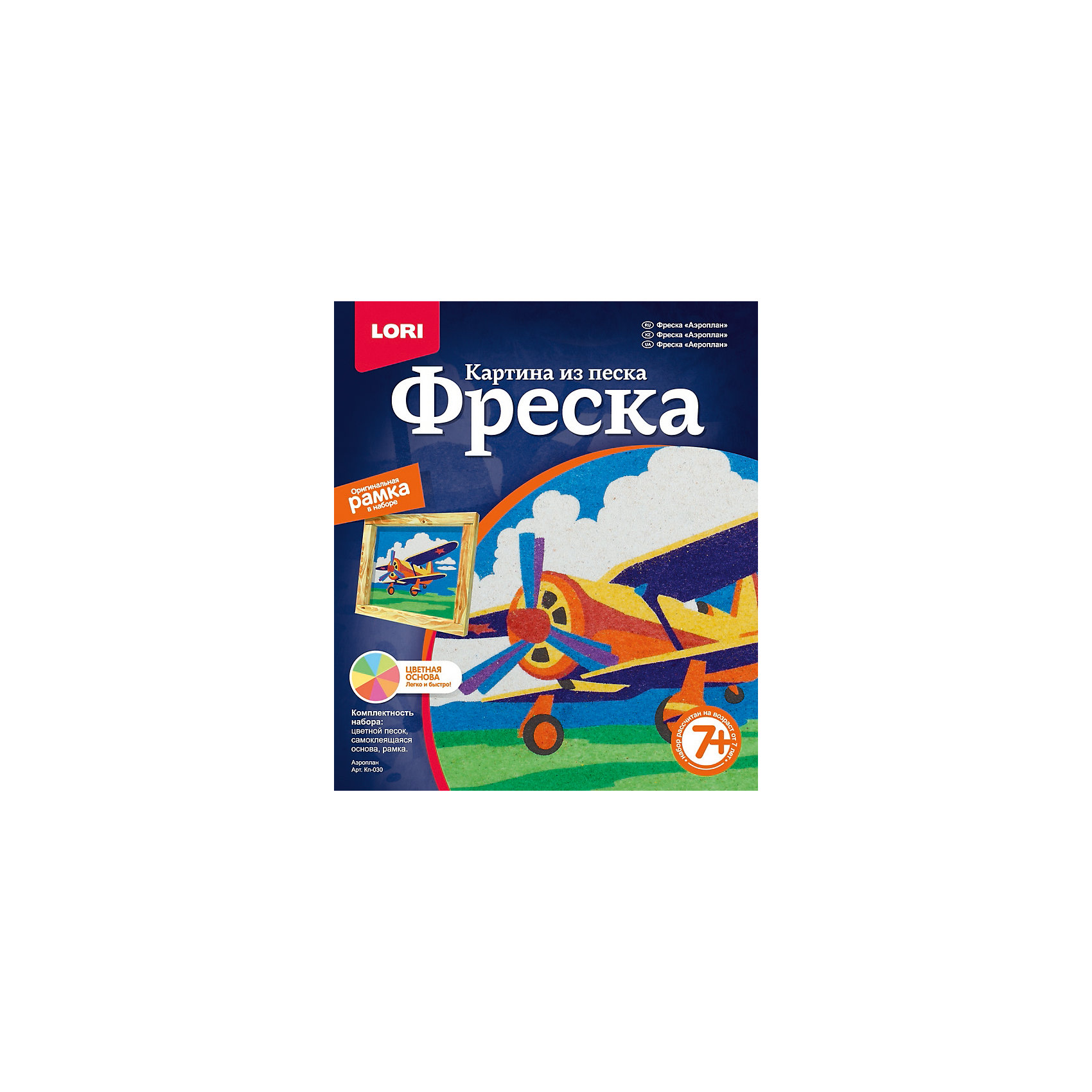 Картина из песка Аэроплан Картина из песка АэропланПесочные картинки<br>Картина из песка Аэроплан – это увлекательный набор для творчества, с помощью которого ребенок сможет «нарисовать» песчаную картину.<br>С этим набором ребенок сам сможет создать замечательную и красочную картинку из песка с изображением аэроплана. В начале работы с поделкой нужно снять защитный слой, затем аккуратно по специальным контурам насыпать песок, разровнять. При выборе цветовой гаммы для картинки можно свободно экспериментировать или ориентироваться на рисунок, изображенный на упаковке. Готовую поделку можно вставить в рамку — это станет хорошим подарком и необычным украшением комнаты. Занятия с данным набором развивают внимание, способствуют развитию мелкой моторики рук, воспитывают усидчивость.<br><br>Дополнительная информация:<br><br>- В наборе: разноцветный песок, клейкая основа, рамка<br>- Материал: кварцевый песок, картон<br>- Упаковка: картонная коробка 20х23х4 см.<br>- Вес: 180 гр.<br><br>Набор Картина из песка Аэроплан можно купить в нашем интернет-магазине.<br><br>Ширина мм: 200<br>Глубина мм: 230<br>Высота мм: 40<br>Вес г: 180<br>Возраст от месяцев: 84<br>Возраст до месяцев: 144<br>Пол: Мужской<br>Возраст: Детский<br>SKU: 4144480
