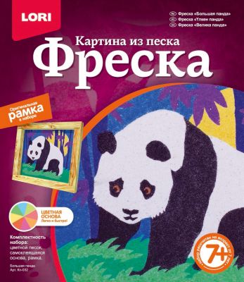 Фото 11. База Детских Колясок Москва
