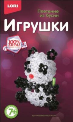 Фото 28. Купить Детский Комплект Reima