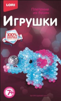 Фото 1. Выкройка Конверт Кокон Для Новорожденного На Выписку