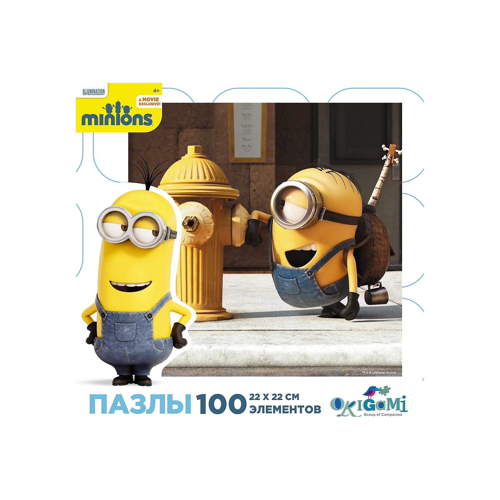 Пазл Миньоны, 100 деталей, Origami Пазл Миньоны, 100 деталей, OrigamiМиньоны живут на планете на пару миллионов лет дольше нас. У них одна навязчивая идея — служить самой Гадкой личности из имеющихся в наличии. Динозавры, фараоны, Дракула, Наполеон — все они оказались недолговечны. И тогда миньоны рванули в Нью-Йорк. Пазл с любимыми героями обязательно понравится детям. Каждая деталь пазла подходит только на свое место, идеально соединяясь с соседними, а также не расслаивается и не деформируется при сборке. Картинка имеет высокую четкость и качество печати. Собирание пазлов способствует развитию логики, внимательности, усидчивости и моторики. <br><br>Дополнительная информация:<br><br>- Материал: картон.<br>- Размер собранной картинки: 22 х 22 см.<br><br>Пазл Миньоны, 100 детали, Origami, можно купить в нашем магазине.<br><br>Ширина мм: 150<br>Глубина мм: 40<br>Высота мм: 150<br>Вес г: 130<br>Возраст от месяцев: 48<br>Возраст до месяцев: 96<br>Пол: Унисекс<br>Возраст: Детский<br>Количество деталей: 100<br>SKU: 4149771