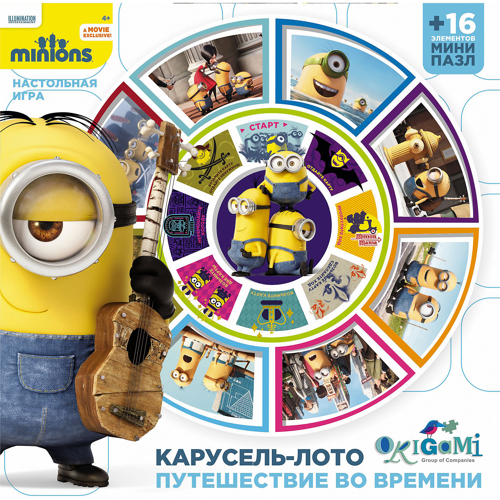 Набор Карусель-Лото + Пазл 16 деталей Миньоны, Origami Набор Карусель-Лото + Пазл 16 деталей Миньоны, OrigamiЛото<br>Миньоны живут на планете на пару миллионов лет дольше нас. У них одна навязчивая идея — служить самой Гадкой личности из имеющихся в наличии. Динозавры, фараоны, Дракула, Наполеон — все они оказались недолговечны. И тогда миньоны рванули в Нью-Йорк. Лото, созданное по мотивам мультфильма, отличается тем, что на его фишках изображены миньоны. Принцип игры в нем тот же, что и в обычном лото, а красочные детали с милыми персонажами сделают его привлекательным для детей. Пазлы с любимыми героями обязательно понравится детям. Каждая деталь пазла подходит только на свое место, идеально соединяясь с соседними, а также не расслаивается и не деформируется при сборке. Картинка имеет высокую четкость и качество печати. Собирание пазлов и игра в лото способствуют развитию логики, внимательности, усидчивости и моторики. <br><br>Дополнительная информация:<br><br>- Комплектация: детали для лото, детали пазла.<br>- Материал: картон, пластик.<br><br>Набор Карусель-Лото + Пазл 16 деталей Миньоны, Origami, можно купить в нашем магазине.<br><br>Ширина мм: 220<br>Глубина мм: 220<br>Высота мм: 65<br>Вес г: 50<br>Возраст от месяцев: 48<br>Возраст до месяцев: 96<br>Пол: Унисекс<br>Возраст: Детский<br>Количество деталей: 16<br>SKU: 4149776