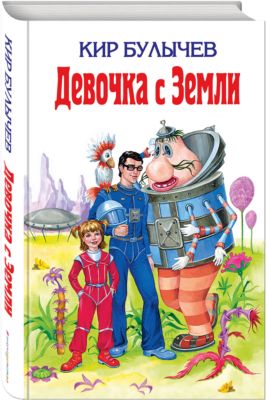 Фото 10. Детские Игрушки Коляски Для Кукол Интернет Магазин