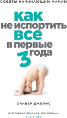 Фото 33. Вязаные Пледы Для Новорожденных Своими Руками Крючком