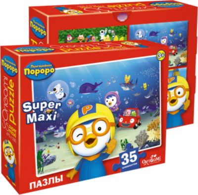 Фото 32. Huppa 3190cw01