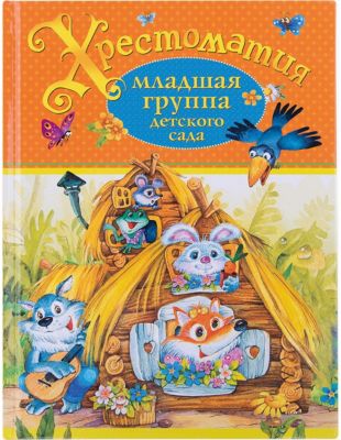 Фото 13. Комбинезон Демисезонный Для Мальчика Reima