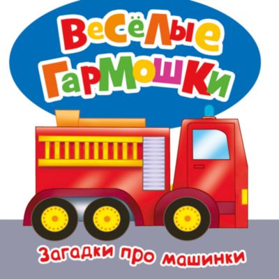 Фото 55. Коляски Для Новорожденных 2016 Купить
