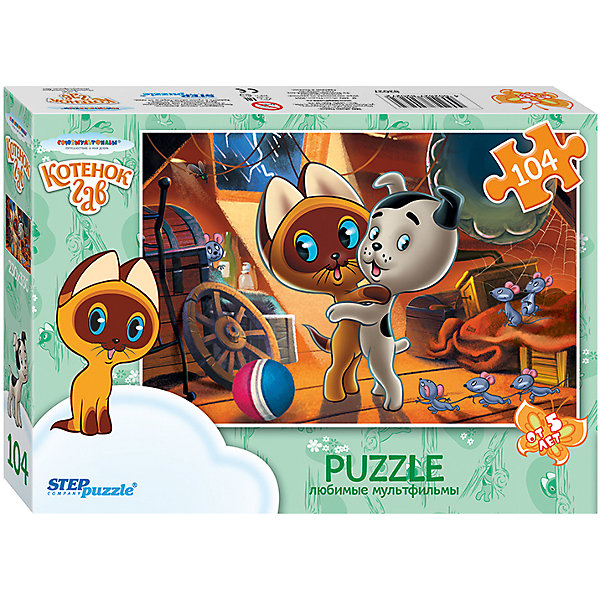 Пазл Котенок Гав, 104 детали, Step puzzle Пазл Котенок Гав, 104 детали, Step puzzleПазлы классические<br>Котенок Гав и Шарик друзья навек! С ними каждый день случаются интересные события, поэтому им никогда не бывает скучно. Но долго смотреть мультфильмы нельзя, а расставаться с героями мультфильма не хочется! Подарите малышу чудесный пазл Котенок Гав и ребенок будет увлеченно подбирать детали, пока не составит яркую и интересную картинку. Сегодня малыши прячутся от грозы и забрались на чердак. Сборка пазла Котенок Гав от Степ Пазл подарит Вашему малышу не только множество увлекательных вечеров, но и принесет пользу для развития. Координация, моторика, внимательность легко тренируются пока ребенок увлеченно подбирает детальки одна к другой. Детали среднего размера отлично подойдут для юных любителей пазлов. Качественные фрагменты пазла отлично проклеены и идеально подходят один к другому, поэтому сборка пазла обеспечит малышу только положительные эмоции. Вы будете использовать этот пазл не один год, ведь благодаря качественной нарезке детали не расслаиваются даже после многократного использования. Закончив работу Вы получите изображение любимых героев мультсериала Котенок Гав!<br><br>Дополнительная информация:<br><br>- Количество деталей: 104;<br>- Особенно понравится поклонникам мультсериала Котенок Гав;<br>- Отличная проклейка;<br>- Долгий срок службы;<br>- Детали среднего размера идеально подходят друг другу;<br>- Яркий сюжет;<br>- Материал: картон;<br>- Размер собранной картинки: 23 х 33 см.<br><br>Пазл Котенок Гав, 104 детали, Степ Пазл можно купить в нашем интернет-магазине.<br><br>Ширина мм: 20<br>Глубина мм: 14<br>Высота мм: 4<br>Вес г: 123<br>Возраст от месяцев: 60<br>Возраст до месяцев: 96<br>Пол: Унисекс<br>Возраст: Детский<br>Количество деталей: 104<br>SKU: 4162753