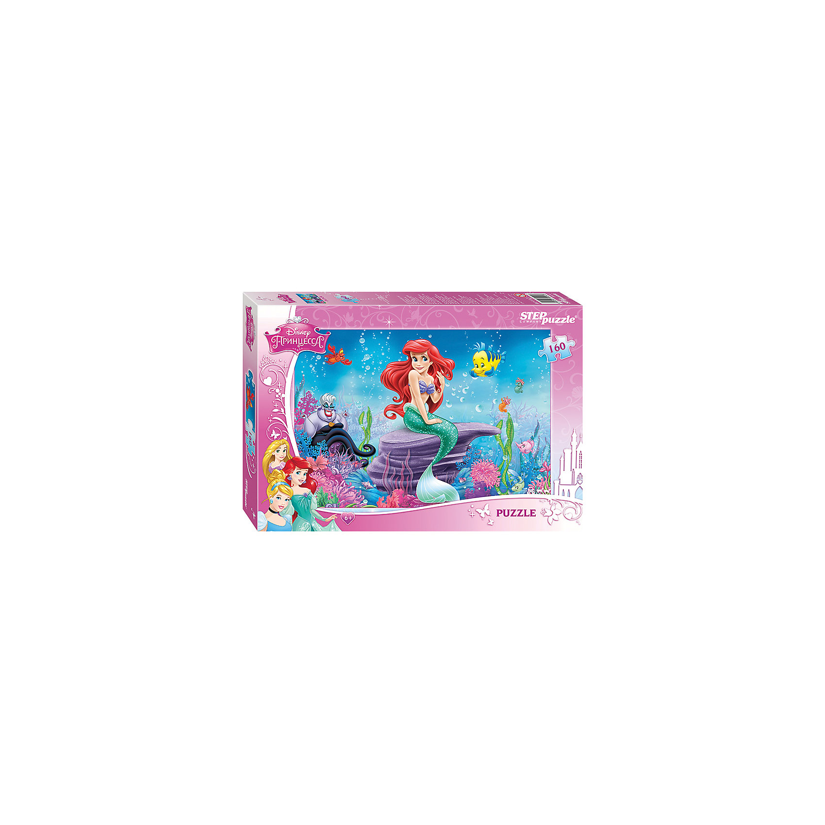 Пазл Русалочка, 160 деталей, Disney Princess, Step Puzzle Пазл Русалочка, 160 деталей, Disney Princess, Step PuzzleКлассические пазлы<br>Пазл Русалочка, 160 деталей, Disney Princess, Step Puzzle (Степ Пазл) – это замечательный красочный пазл с изображением любимых героев.<br>В глубинах океана живет прекрасная русалочка Ариэль. Она дружит с крабом Себастьяном и рыбкой Флаундером, и с нетерпением ждет встречи с принцем Эриком. Подарите ребенку чудесный пазл, и он будет увлеченно подбирать детали, пока не составит яркую и интересную картинку, на которой красавица Ариэль присела на камень, чтобы поболтать с друзьями. Сборка пазла Русалочка от Step Puzzle (Степ Пазл) подарит Вашему ребенку не только множество увлекательных вечеров, но и принесет пользу для развития. Координация, моторика, внимательность легко тренируются, пока ребенок увлеченно подбирает детали. Качественные фрагменты пазла отлично проклеены и идеально подходят один к другому, поэтому сборка пазла обеспечит малышу только положительные эмоции. Вы будете использовать этот пазл не один год, ведь благодаря качественной нарезке детали не расслаиваются даже после многократного использования.<br><br>Дополнительная информация:<br><br>- Количество деталей: 160<br>- Материал: картон<br>- Размер собранной картинки: 34,5х24 см.<br>- Отличная проклейка<br>- Долгий срок службы<br>- Детали идеально подходят друг другу<br>- Яркий сюжет<br>- Упаковка: картонная коробка<br>- Размер упаковки: 193x277x34 мм.<br>- Вес: 154 гр.<br><br>Пазл Русалочка, 160 деталей, Disney Princess, Step Puzzle (Степ Пазл) можно купить в нашем интернет-магазине.<br><br>Ширина мм: 28<br>Глубина мм: 20<br>Высота мм: 4<br>Вес г: 171<br>Возраст от месяцев: 72<br>Возраст до месяцев: 108<br>Пол: Женский<br>Возраст: Детский<br>Количество деталей: 160<br>SKU: 4162762