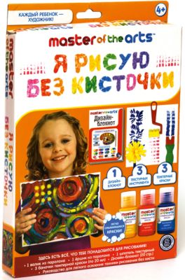 Фото 74. Большой Ассортимент Колясок В Москве