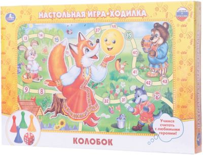 Фото 90. Самые Удобные Коляски Для Двойни