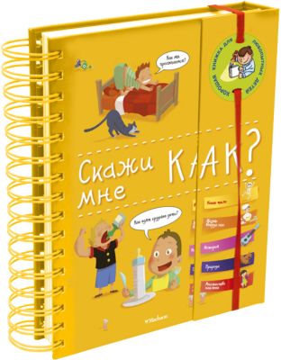 Фото 1. Коляски Britax Спб