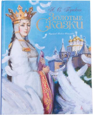 Фото 32. Купить Коляску Хот Мам В Москве
