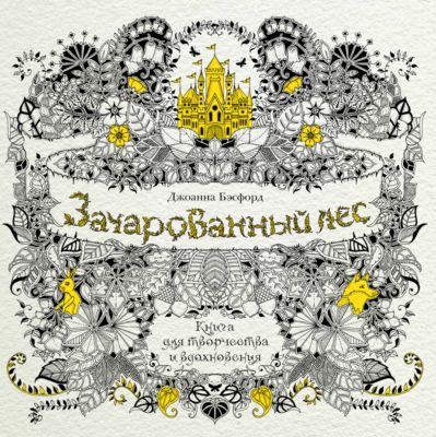 Фото 76. Краги Didriksons Купить