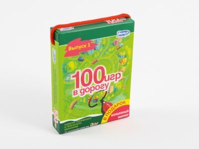 Фото 83. Коляски Для Новорожденных Роан Интернет Магазин