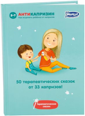 Фото 68. Одежда Для Новорожденных Ярославль Интернет Магазин
