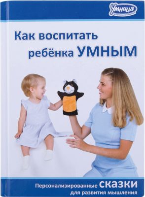 Фото 80. Прогулочная Коляска Camarelo Eos Купить В Москве