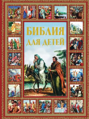 Фото 95. Какие Памперсы Выбрать Для Новорожденного Отзывы