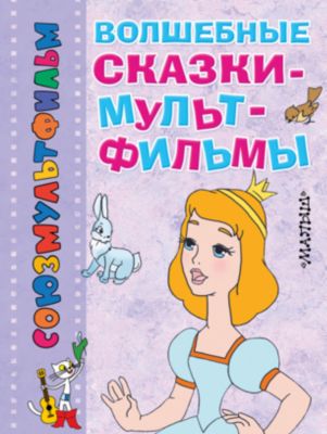 Фото 92. Японские Коляски Для Двойни