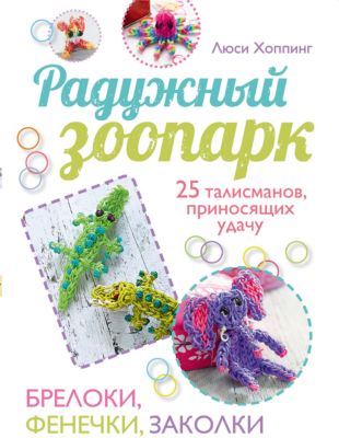 Фото 74. Купить Набор Одежды Для Новорожденного