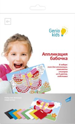 Фото 90. Интернет Магазин Колясок Г Тореза