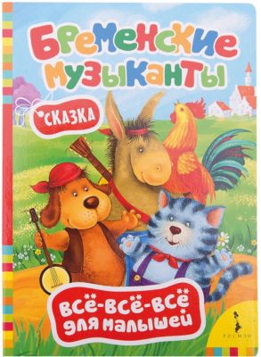 Фото 31. Kuoma Фирма