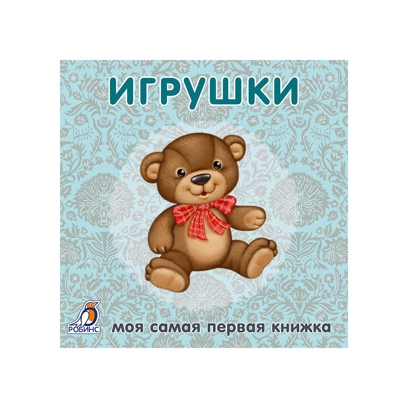 Первая книга малыша Игрушки Первая книга малыша ИгрушкиТворчество для малышей<br>Первая книга малыша Игрушки - это прекрасно проиллюстрированная книжка с плотными страницами, для самых маленьких детей.<br>Первая книга малыша Игрушки- настоящая находка для любопытного и любознательного ребенка. На каждой страничке книжки ваш малыш найдет яркие картинки и познакомится с игрушками и их разнообразием. С книжкой малыш весело проведет время и пополнит свой словарный запас и кругозор, повысит эмоциональную активность. Странички книжки сделаны из очень плотного материала. На каждой странице большие яркие картинки, которые развивают вкус и эстетическое восприятие ребенка.<br><br>Дополнительная информация:<br><br>- Книга предназначена для детей от 1 года<br>- Редактор: Гагарина М. <br>- Художник-иллюстратор: Митченко Юлия<br>- Издательство: Робинс<br>- Картонная обложка, картонные страницы<br>- Страниц: 12<br>- Иллюстрации: цветные<br>- Размер: 140 x 140 x 15 мм.<br>- Вес: 188 гр.<br><br>Первую книгу малыша Игрушки можно купить в нашем интернет-магазине.<br><br>Ширина мм: 140<br>Глубина мм: 140<br>Высота мм: 15<br>Вес г: 188<br>Возраст от месяцев: 0<br>Возраст до месяцев: 36<br>Пол: Унисекс<br>Возраст: Детский<br>SKU: 4236110