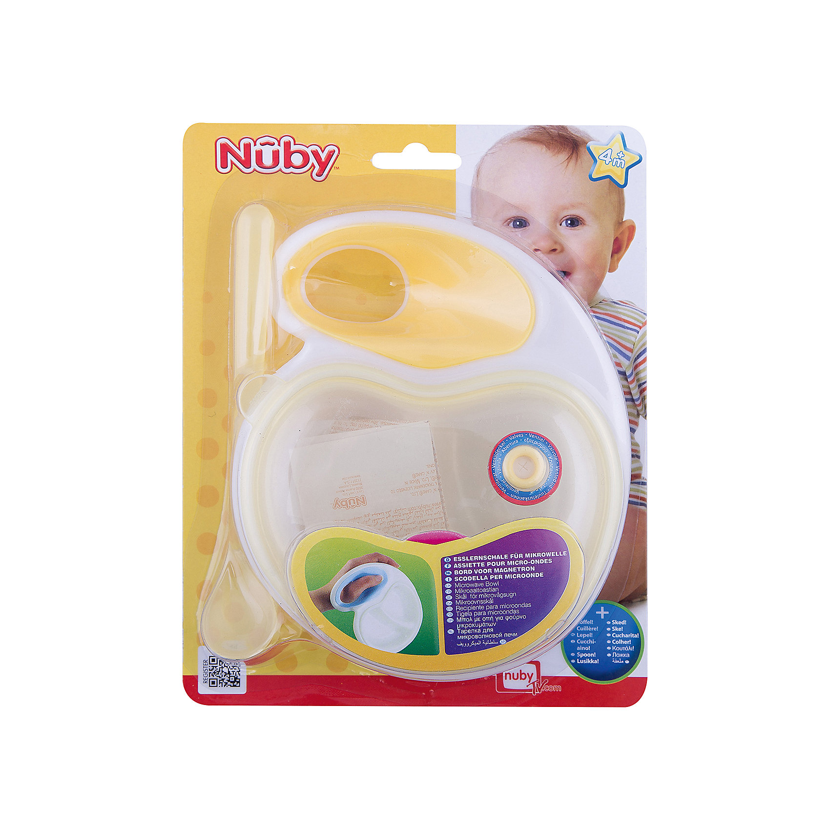 Двухсекционная тарелочка с ложкой, Nuby, жёлтый Двухсекционная тарелочка с ложкой, Nuby, жёлтыйТарелки<br>Набор глубоких тарелок Nuby с высокими бортиками прекрасно подойдет для кормления ребенка как холодной, так и горячей пищей.<br>Дополнительная информация:<br>- В комплекте 4 тарелки разных цветов<br>- Материал: полипропилен<br>- Можно мыть в посудомоечной машине<br>- Не содержит бисфенола А.<br><br>Ширина мм: 209<br>Глубина мм: 161<br>Высота мм: 88<br>Вес г: 174<br>Цвет: желтый<br>Возраст от месяцев: 6<br>Возраст до месяцев: 36<br>Пол: Унисекс<br>Возраст: Детский<br>SKU: 4243186