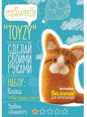 Фото 43. Комбинезон Звезды Зеленый Lassie Лесси