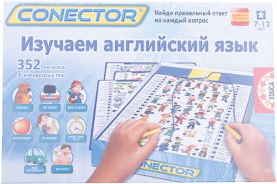 Фото 38. Детские Коляски Ростов На Дону Интернет Магазин