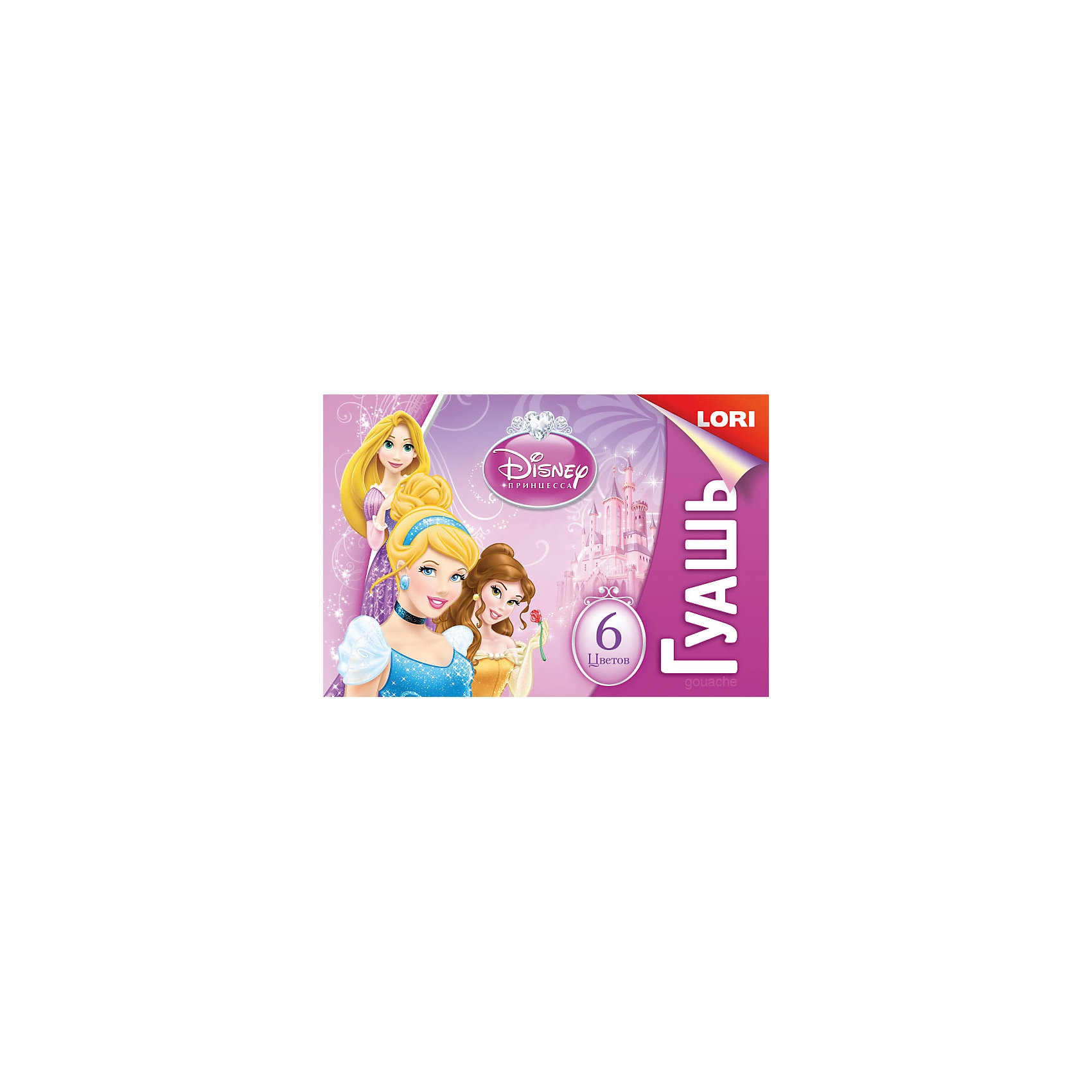 Гуашь Принцессы Disney, 6 цветов Гуашь Принцессы Disney, 6 цветовГуашь Принцессы Disney, 6 цветов - это качественный набор для детского творчества и декоративно-оформительских работ.<br>Гуашь Принцессы Disney предназначена для рисования по бумаге, картону, дереву и стеклу. Набор включает в себя шесть баночек разноцветной гуаши. Каждая пластиковая баночка закрывается винтовой крышкой. Гуашь имеет насыщенные цвета и однородную структуру, равномерно ложится на бумагу, не требуя многократного прокрашивания. Яркие цвета хорошо смешиваются и дают множество оттенков. Легко размываются водой и быстро сохнут. При высыхании приобретают матово-бархатистую поверхность. Гуашь легко смывается с рук и одежды, безопасна при использовании по назначению. Изготовлена на основе натуральных компонентов и высококачественных пигментов.<br><br>Дополнительная информация:<br><br>- В наборе: гуашь 6 цветов (по 20 мл)<br>- Состав: вода питьевая, метилцеллюлоза, пигменты органические и неорганические, глицерин<br>- Упаковка: картонная коробка<br>- Размер упаковки: 8 х 12 х 4 см.<br>- Вес: 231 гр.<br><br>Гуашь Принцессы Disney, 6 цветов можно купить в нашем интернет-магазине.<br><br>Ширина мм: 80<br>Глубина мм: 120<br>Высота мм: 40<br>Вес г: 231<br>Возраст от месяцев: 36<br>Возраст до месяцев: 120<br>Пол: Женский<br>Возраст: Детский<br>SKU: 4249894