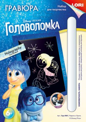 Фото 88. Коляска Crago Для Двойни