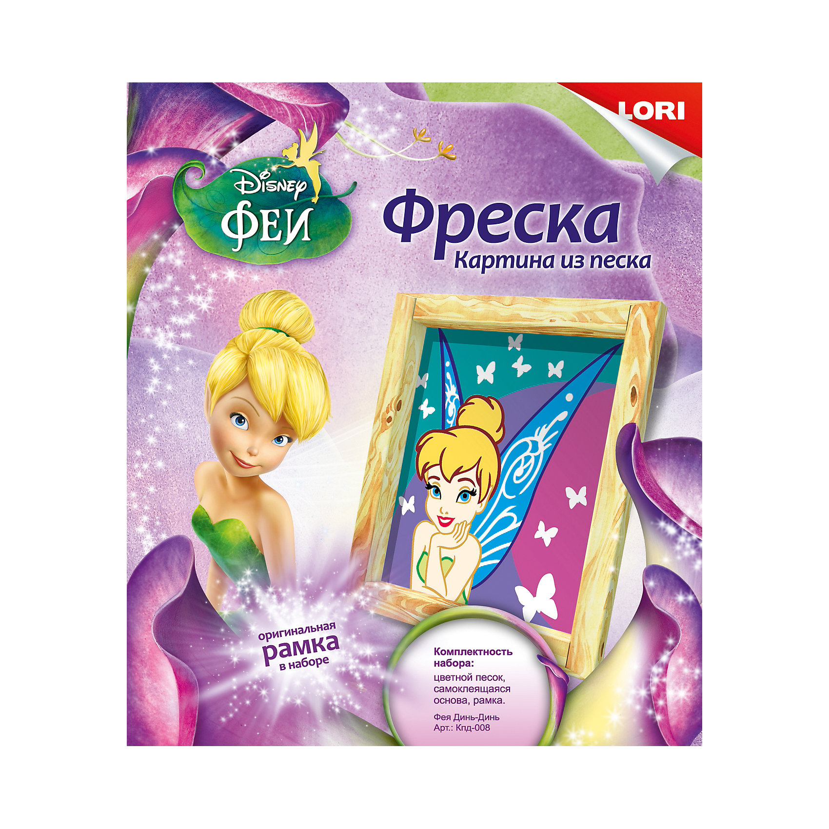 Фреска. Картина из песка Фея Динь-Динь Фреска. Картина из песка Фея Динь-ДиньПесочные картинки<br>Фреска. Картина из песка Фея Динь-Динь - набор для творчества, с помощью которого ваш ребенок создаст настоящее произведение искусства.<br>Необычный творческий набор для создания фрески-картины Фея Динь-Динь обязательно порадует вашего ребенка! При помощи разноцветного песка, так просто сотворить красочную фреску с изображением любимой героини Disney - феи Динь-Динь! При выборе цветовой гаммы для картинки можно ориентироваться на рисунок, изображенный на упаковке. Снимайте с каждого элемента верхний защитный слой и засыпайте его песком выбранного цвета. Картинка получается яркая, а благодаря клейкой основе, песок не будет осыпаться. После того, как фреска будет завершена, ее можно оформить рамкой, которая тоже входит в набор. Занятия с данным набором развивают внимание, способствуют развитию мелкой моторики рук, воспитывают усидчивость.<br><br>Дополнительная информация:<br><br>- В наборе: разноцветный песок, клейкая основа, рамка<br>- Размер упаковки: 23 х 20 х 4 см.<br>- Вес: 24 гр.<br><br>Фреску. Картину из песка Фея Динь-Динь можно купить в нашем интернет-магазине.<br><br>Ширина мм: 230<br>Глубина мм: 200<br>Высота мм: 40<br>Вес г: 24<br>Возраст от месяцев: 48<br>Возраст до месяцев: 96<br>Пол: Женский<br>Возраст: Детский<br>SKU: 4249905