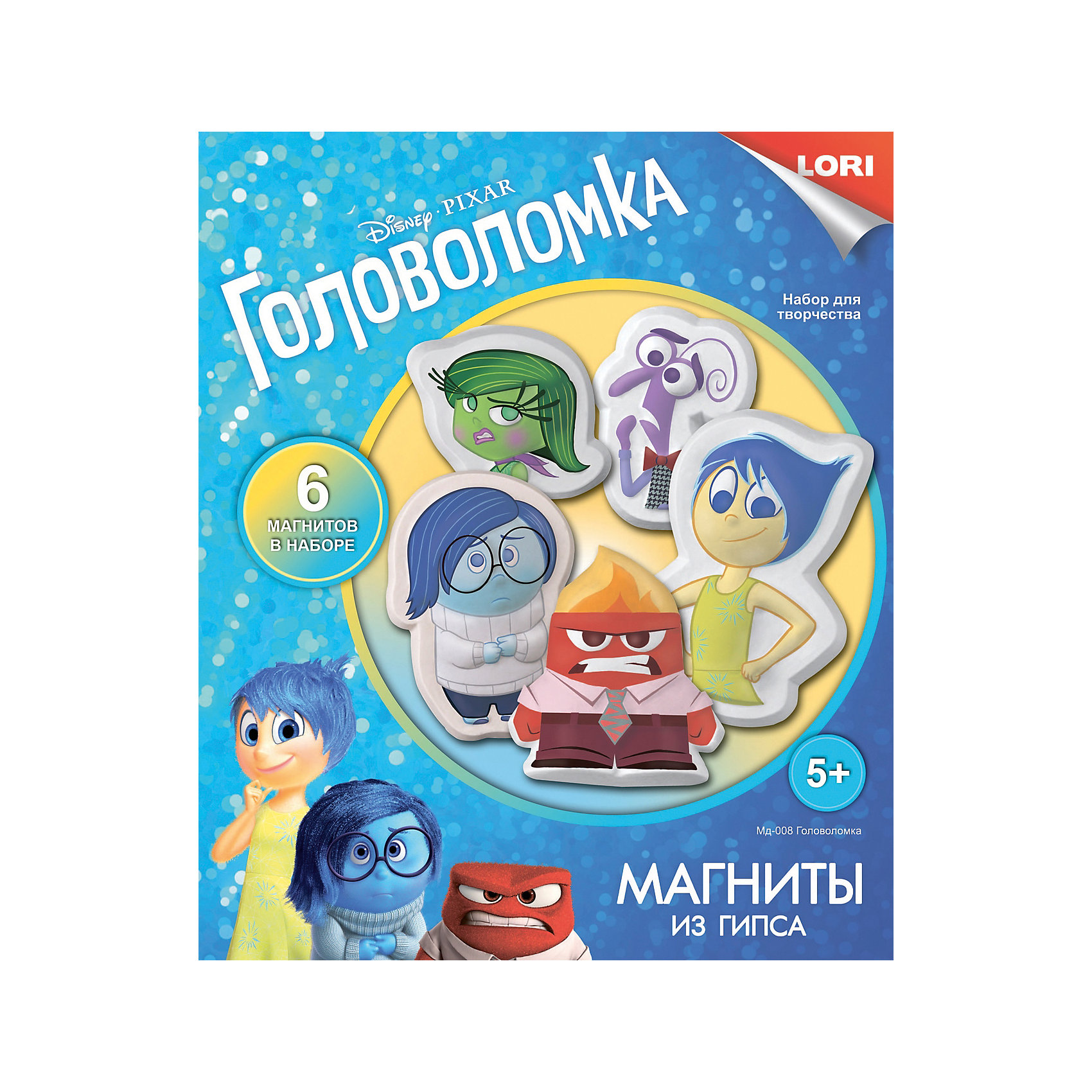 Магниты из гипса Головоломка Магниты из гипса ГоловоломкаМагниты из гипса Головоломка – это набор для творчества, с помощью которого ваша девочка сможет изготовить магниты с любимыми героями.<br>Набор Головоломка от компании Lori предлагает своими руками создать 6 магнитов, которые потом можно будет вешать на холодильник или любую другую подходящую поверхность. Магниты с изображениями героини мультфильма Головоломка девочки Райли и ее эмоций будет приятно создавать девочкам. Процесс работы с набором довольно прост. В комплекте уже есть готовые формы, гипс и магнитная лента с помощью которых делаются сами магнитики. После останется лишь раскрасить их с помощью кисти красками, также входящими в набор. Работа с данным набором развивает мелкую моторику, координацию движений, фантазию и художественные способности.<br><br>Дополнительная информация:<br><br>- В наборе: формы для отливки 6 магнитов, гипс, краски, кисть, магнитная лента, инструкция<br>- Размер упаковки: 22 х 18,5 х 5 см.<br>- Вес: 495 гр.<br><br>Магниты из гипса Головоломка можно купить в нашем интернет-магазине.<br><br>Ширина мм: 220<br>Глубина мм: 185<br>Высота мм: 50<br>Вес г: 495<br>Возраст от месяцев: 60<br>Возраст до месяцев: 120<br>Пол: Унисекс<br>Возраст: Детский<br>SKU: 4249907