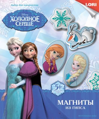Фото 61. Купить Колеса Для Детской Коляски Инфинити