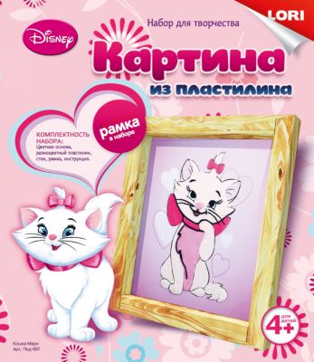 Фото 51. Ферст Байк Беговел Купить