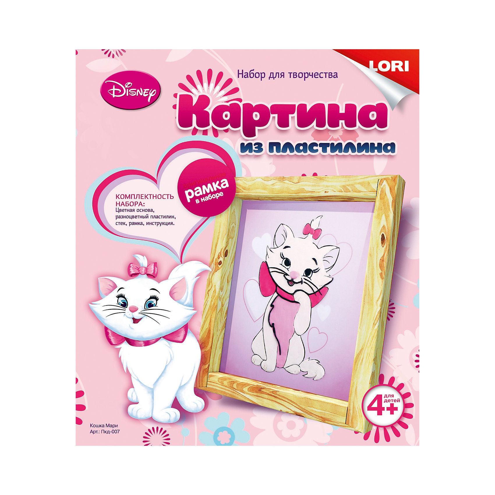 Картина из пластилина Кошка Мари Картина из пластилина Кошка МариЛепка<br>Картина из пластилина Кошка Мари – это увлекательный набор для детского творчества.<br>Сделать красивую картину из пластилина с очаровательной кошечкой Мари своими руками совсем нетрудно. Следуя инструкции, нужно заполнить пластилином выделенную часть рисунка. В помощь в комплекте есть стек. Готовую картинку можно поставить в деревянную рамку, которая тоже есть в наборе, и украсить ей дом. Также картина станет хорошим подарком друзьям или близким. В процессе изготовления картины у ребенка формируется понятие о цвете, развивается мелкая моторика, внимание, образное мышление, усидчивость.<br><br>Дополнительная информация:<br><br>- В наборе: цветная основа, разноцветный пластилин, стек, рамка, инструкция<br>- Размер упаковки: 23 х 20 х 4 см.<br>- Вес: 240 гр.<br><br>Картину из пластилина Кошка Мари можно купить в нашем интернет-магазине.<br><br>Ширина мм: 230<br>Глубина мм: 200<br>Высота мм: 40<br>Вес г: 240<br>Возраст от месяцев: 48<br>Возраст до месяцев: 96<br>Пол: Женский<br>Возраст: Детский<br>SKU: 4249910