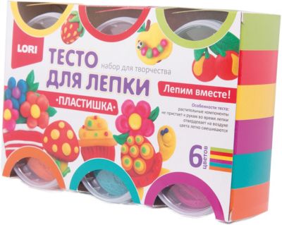 Фото 59. Купить Коляску Поворотные Передние Колеса