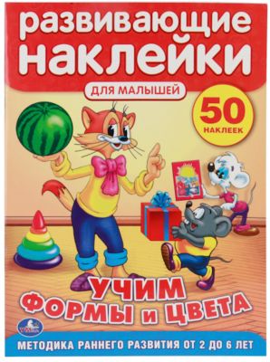 Фото 66. Финский Комбинезон Lassie