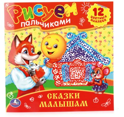 Фото 21. Интернет Магазин Детских Колясок Екатеринбург Черняховского