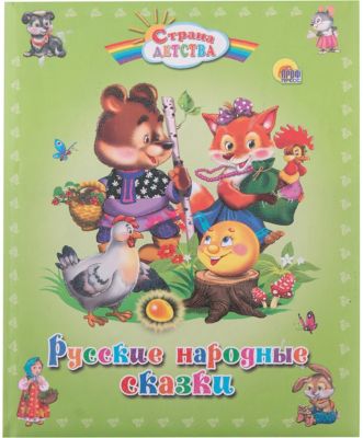 Фото 78. Коляски Для Инвалидов Купить В Спб