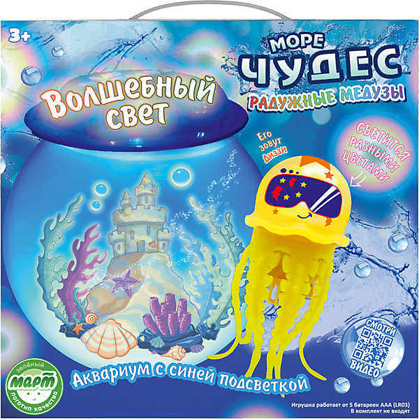 Набор Волшебный свет с медузой Диззи, Море чудес Набор Волшебный свет с медузой Диззи, Море чудесРоборыбки<br>Набор Волшебный свет с медузой Диззи, Море чудес<br><br>Характеристики:<br><br>- Цвет: желтый, синий.<br>- В комплекте: аквариум, медуза, 19 стикеров.<br>- Наличие батареек: не входят в комплект.<br>- Тип батареек: 5 x AAA / LR03 1.5V (мизинчиковые).<br>- Материал: пластик, металл.<br>- Размер упаковки: 24x24x25 см.<br>- Вес: 715 гр.<br><br>Набор Волшебный свет с медузой Диззи, Море чудес – замечательная и занимательная игрушка для вашего малыша. В набор входит небольшой аквариум, лист, со светящимися в темноте наклейками, и желтая электромеханическая медуза по имени Диззи. Перед началом игры необходимо вставить батарейки, обклеить аквариум стикерами так, как нравится, налить туда воду и запустить Диззи внутрь. Для полноты эффекта свет лучше выключить. Аквариум освещается синей подсветкой, а медуза плавает и танцует в воде, переливаясь разными цветами. Такая чудесная игрушка, безусловно привлечет внимание вашего ребенка и надолго увлечет его.<br><br>Набор Волшебный свет с медузой Диззи, Море чудес, можно купить в нашем интернет – магазине.<br><br>Ширина мм: 230<br>Глубина мм: 230<br>Высота мм: 230<br>Вес г: 1997<br>Возраст от месяцев: 36<br>Возраст до месяцев: 72<br>Пол: Унисекс<br>Возраст: Детский<br>SKU: 4278299