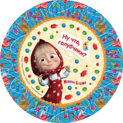 Фото 64. Купить Шасси Для Коляски Expander